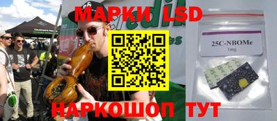 метадон Гусь-Хрустальный