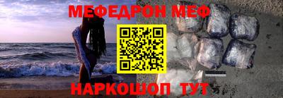 метадон Гусь-Хрустальный