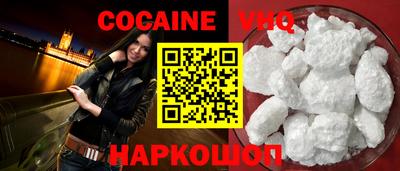 метадон Гусь-Хрустальный