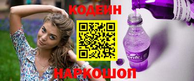 метадон Гусь-Хрустальный