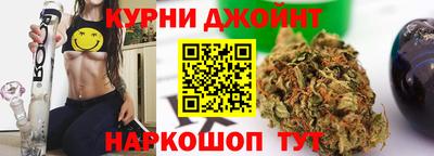 метадон Гусь-Хрустальный