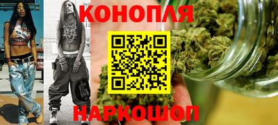 метадон Гусь-Хрустальный