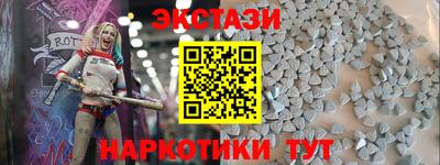 COCAINE Гусев