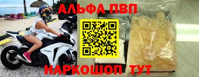 COCAINE Гусев