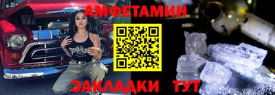 COCAINE Гусев