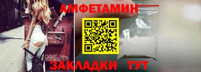 метадон Гусь-Хрустальный