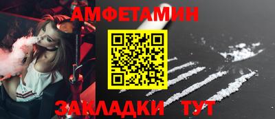 метадон Гусь-Хрустальный