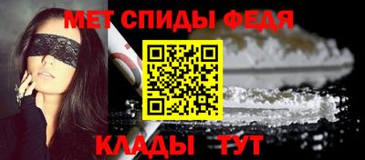 COCAINE Гусев