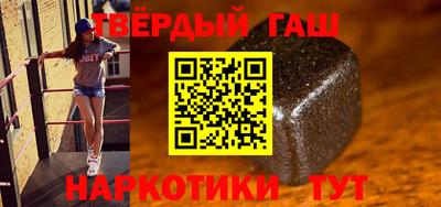 COCAINE Гусев
