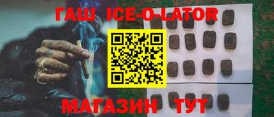 COCAINE Гусев