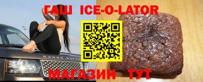 COCAINE Гусев