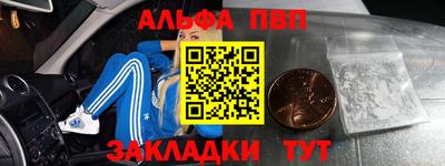 метадон Гусь-Хрустальный