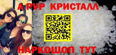 COCAINE Гусев